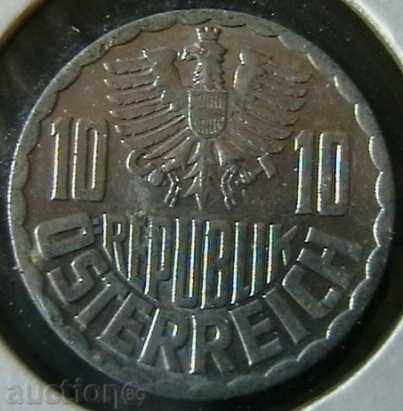 10 gros 1977, Austria with price 0.60 BGN | € 0.31 10 gros 1977, Austria with price 0.60 BGN | € 0.31