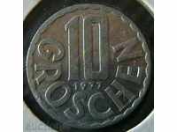 10 гроша 1977, Австрия