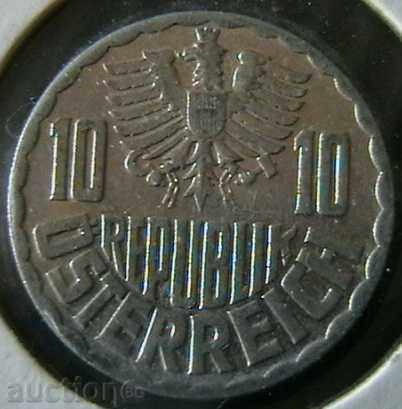 10 bănuți 1978, Austria cu preț € 0.29 | 0.57 BGN