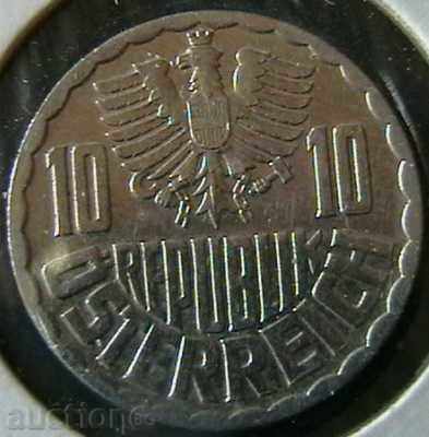 10 gros 1979, Austria with price € 0.29 | 0.57 BGN
