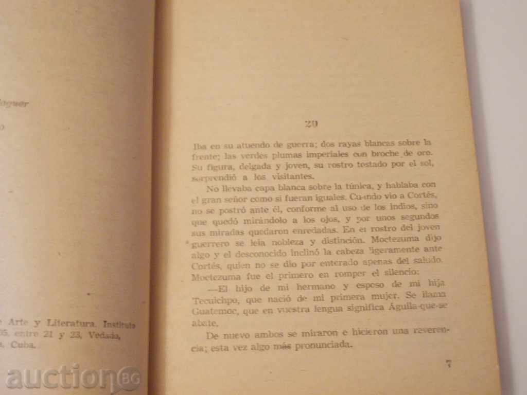 books - El dios de la lluvia llora sobre Mexico - 6