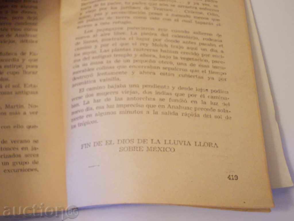 books - El dios de la lluvia llora sobre Mexico - 7