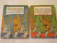 books - "El dios de la lluvia llora sobre Mexico" 2 volumes