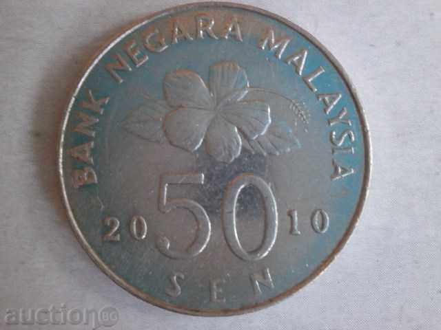 50 sen-Malaysia, 2010, 53W with price 2.00 BGN | € 1.02 50 sen-Malaysia, 2010, 53W with price 2.00 BGN | € 1.02