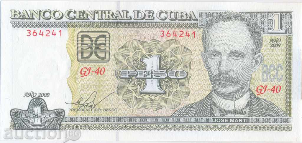 Cuba 1 peso 2009 year with price 3.20 BGN | € 1.64
