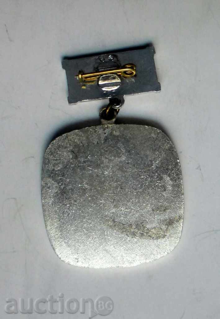 ΑΡΙΣΤΗ ΓΙΑ ΤΗΝ ΕΠΙΤΥΧΙΑ υποδειγματική συμπεριφορά-ΑΣΗΜΙ με τιμή 15.55 BGN | € 7.95 ΑΡΙΣΤΗ ΓΙΑ ΤΗΝ ΕΠΙΤΥΧΙΑ υποδειγματική συμπεριφορά-ΑΣΗΜΙ με τιμή 15.55 BGN | € 7.95