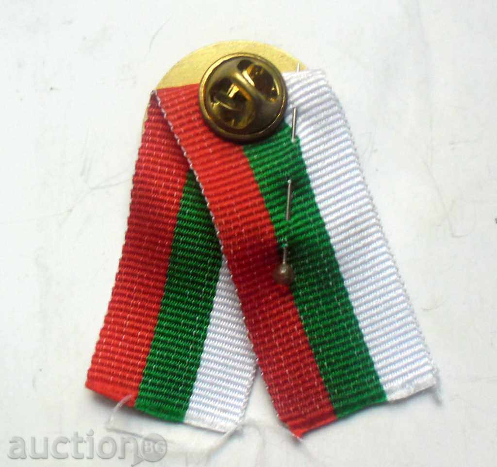 90 χρόνια Κατασκευή Σώματος - / ΚΑΤΑΣΚΕΥΗ ΚΑΙ ΑΠΟΚΑΤΑΣΤΑΣΗ / με τιμή 19.99 BGN | € 10.22