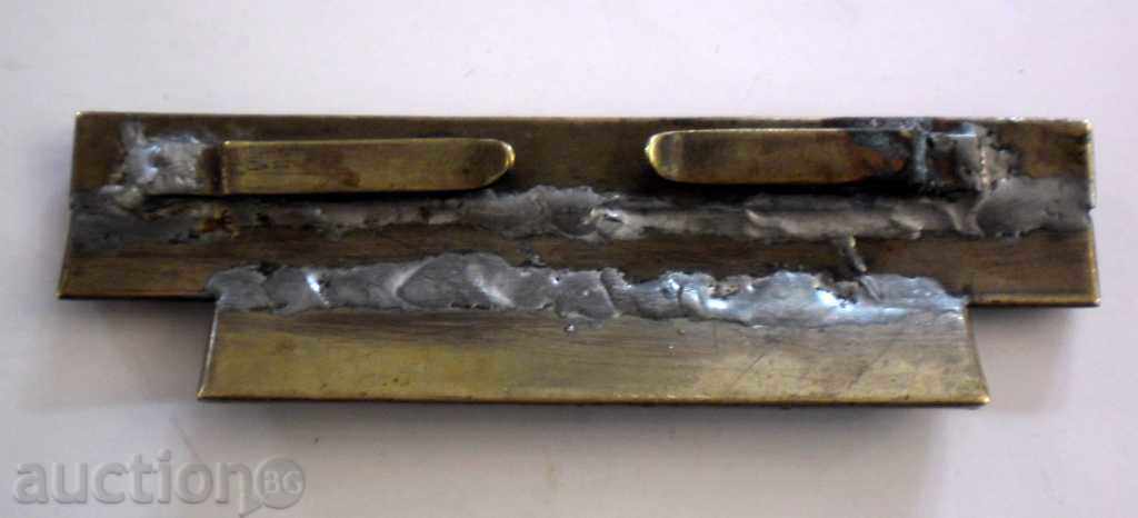 ORDINARY TAPE - THE TAPE OF EXCELLENCE - 11 orders and medals with price 39.99 BGN | € 20.45 ORDINARY TAPE - THE TAPE OF EXCELLENCE - 11 orders and medals with price 39.99 BGN | € 20.45