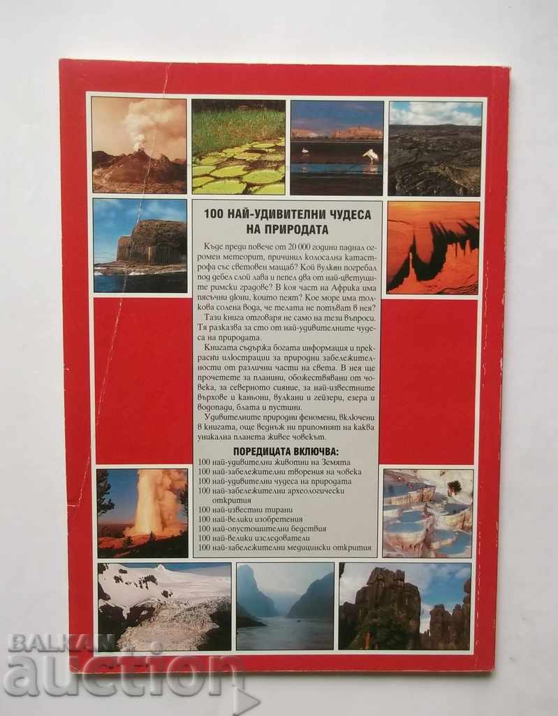 100 Most Amazing Wonders of Nature - Ingrid Krenfield with price 7.00 BGN | € 3.58
