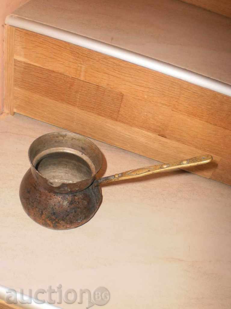 Copper and copper jugs from the 1970s with price 36.00 BGN | € 18.41