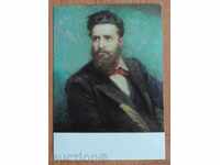 Mail card - Portrait of Hristo Botev by D. Gyuzhenov