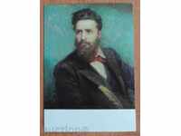 Mail card - Portrait of Hristo Botev by D. Gyuzhenov