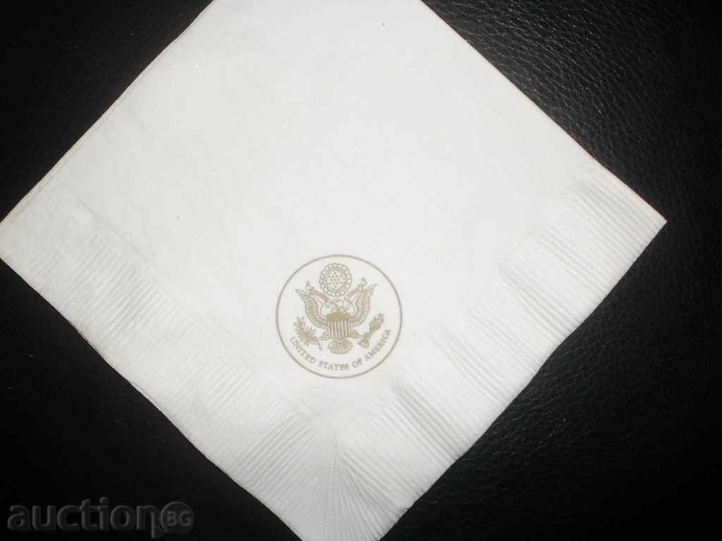 colectare US-șervețel cu preț 1.50 BGN | € 0.77 colectare US-șervețel cu preț 1.50 BGN | € 0.77