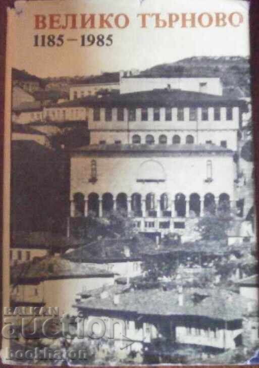 Veliko Tarnovo 1185-1985
