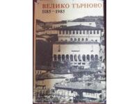 Veliko Tarnovo 1185-1985