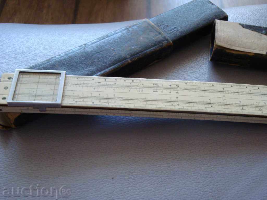 Wondering with price 4.50 BGN | € 2.30 Wondering with price 4.50 BGN | € 2.30