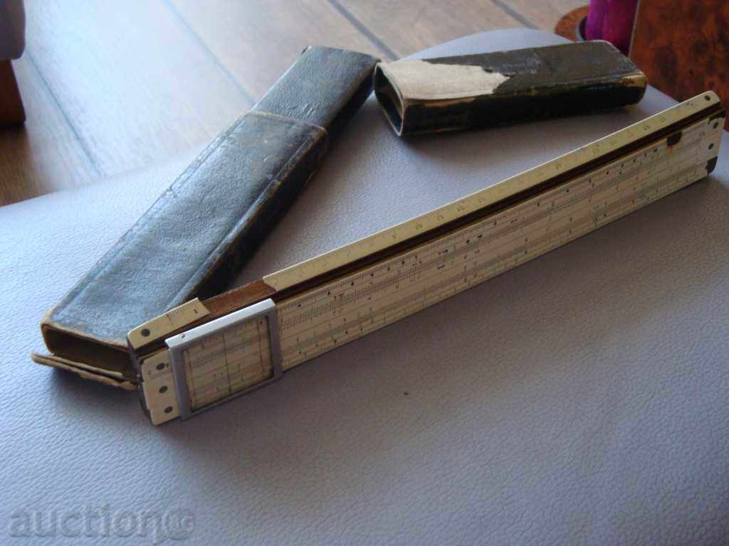 Auction Wondering Auction Wondering