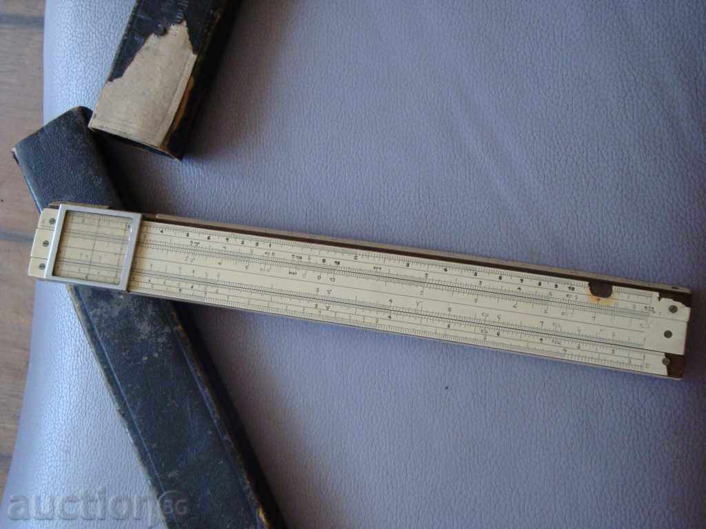 Delivery of Wondering Delivery of Wondering