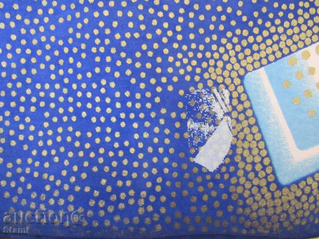 Auction Fabric with African motifs - original, 6 yards / 5.45m /, Nigeria Auction Fabric with African motifs - original, 6 yards / 5.45m /, Nigeria