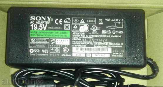 Auction Laptop charger SONY 4.7A / 19.5V - 92W Auction Laptop charger SONY 4.7A / 19.5V - 92W
