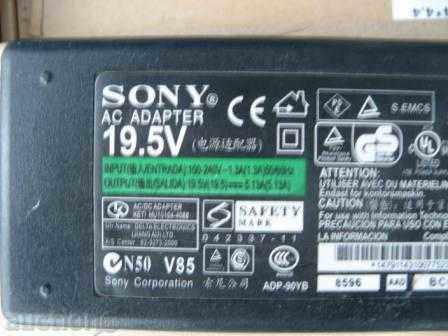 Delivery of Laptop charger SONY 4.7A / 19.5V - 92W Delivery of Laptop charger SONY 4.7A / 19.5V - 92W