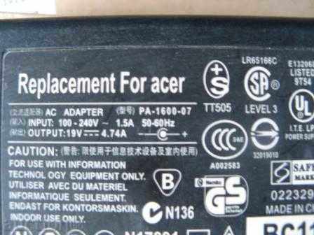 Φορτιστής Laptop Acer 90W 19V / 4.74A 5.5 * 2,5 χιλιοστά