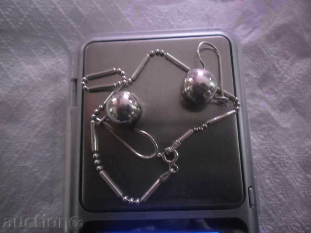 Σκουλαρίκια και ένα ασημένιο βραχιόλι 4,85-Gr-0925-ΙΤΑΛΙΑ με τιμή 49.99 BGN | € 25.56 Σκουλαρίκια και ένα ασημένιο βραχιόλι 4,85-Gr-0925-ΙΤΑΛΙΑ με τιμή 49.99 BGN | € 25.56