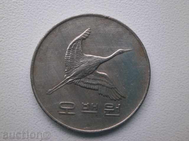 Δημοπρασία Νότια Κορέα - 500 Won, 2001 - 7L Δημοπρασία Νότια Κορέα - 500 Won, 2001 - 7L