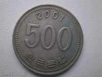 Coreea de Sud - 500 Won, 2001 - 7L