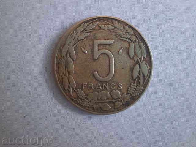 Statele din Africa Centrală - 5 franci 1975 - 55W