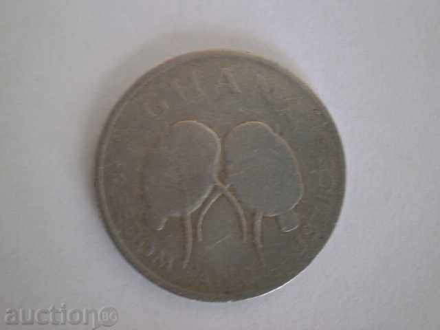 Ghana-50 seated, 1991 - 3D with price 2.00 BGN | € 1.02