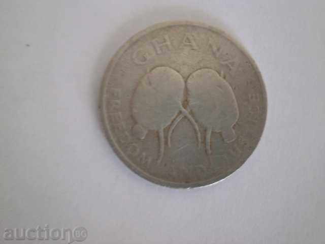 Delivery of Ghana-50 seated, 1991 - 3D