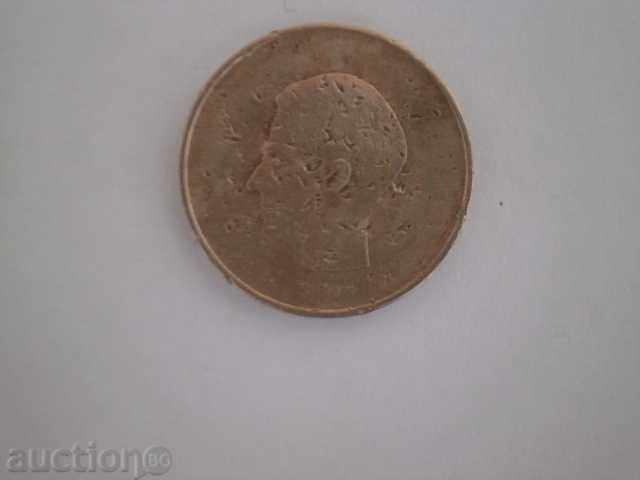 Auction Belgium - 20 francs (French legend), 1980 - 6D Auction Belgium - 20 francs (French legend), 1980 - 6D