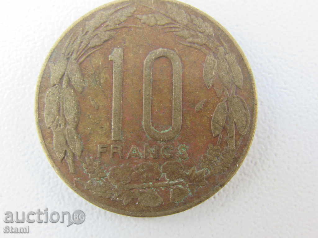 Central African States - 10 francs, 1975 - 109L