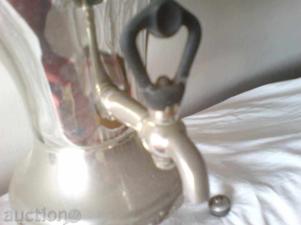 Russian Samaritan with price 33.00 BGN | € 16.87 Russian Samaritan with price 33.00 BGN | € 16.87