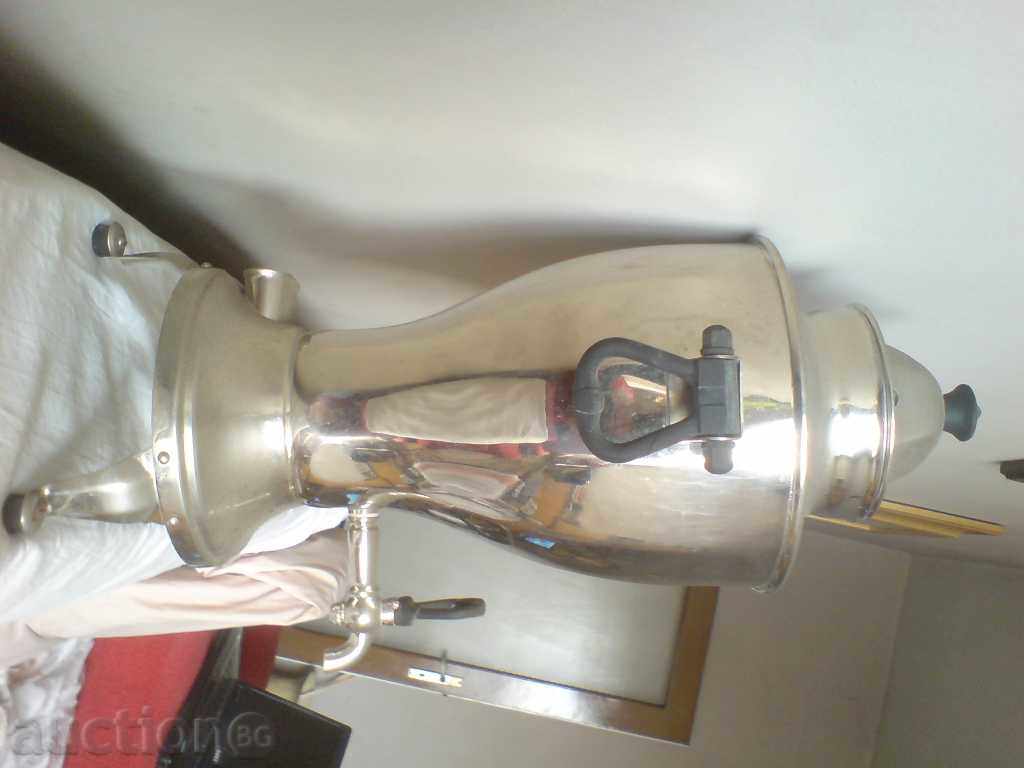 Auction Russian Samaritan Auction Russian Samaritan