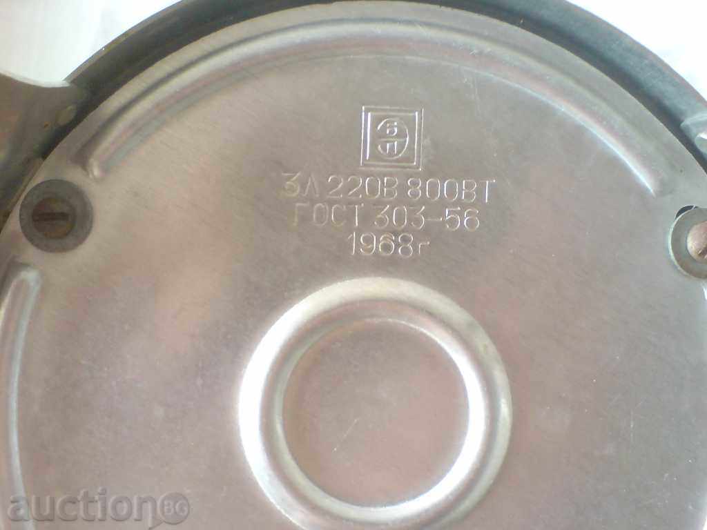 Russian Samaritan - 6 Russian Samaritan - 6