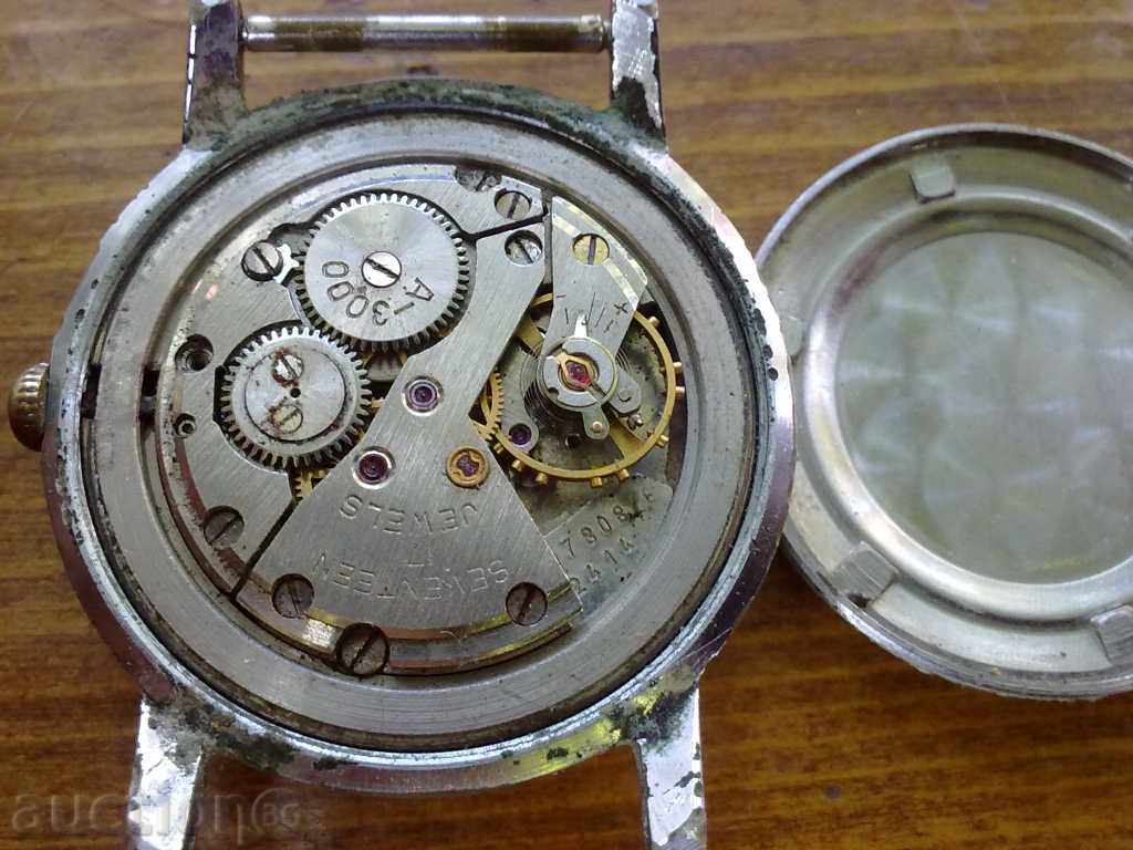 ANY RUSSIAN with price 8.00 BGN | € 4.09 ANY RUSSIAN with price 8.00 BGN | € 4.09