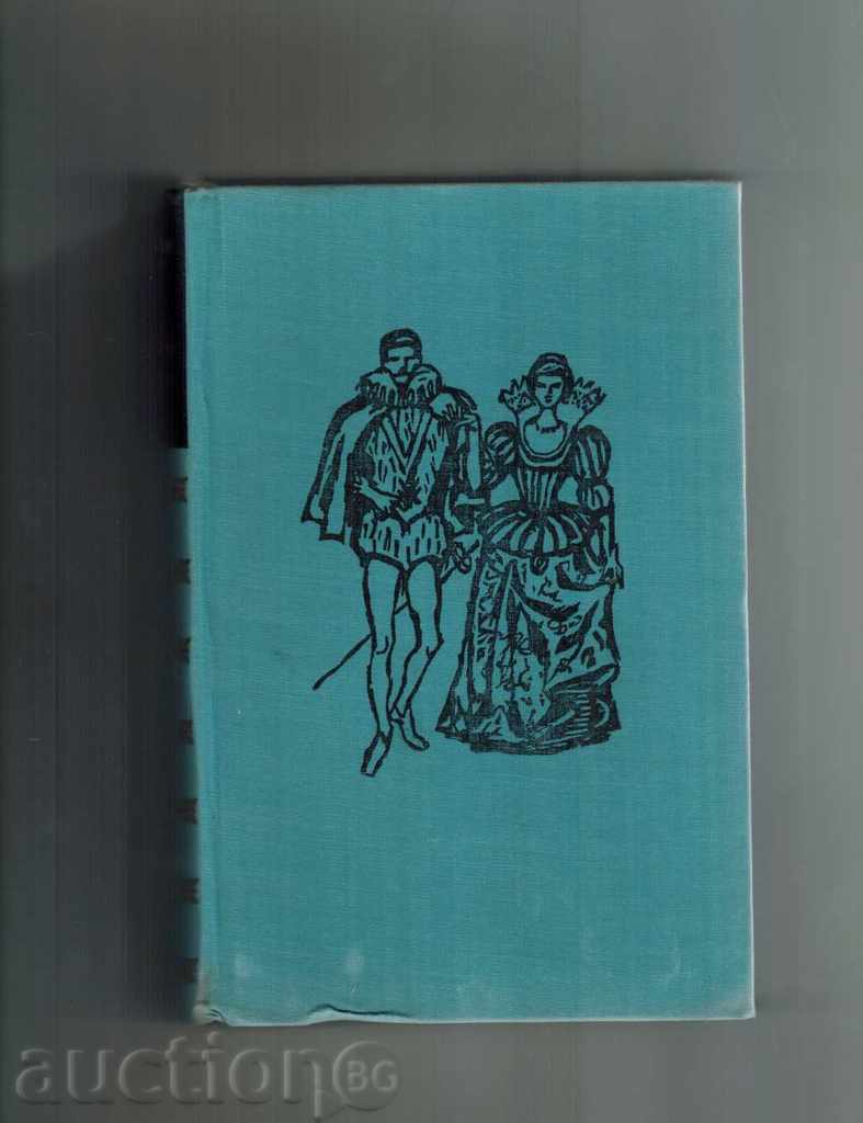 Auction PROVISIONS; DRAMES - VICTOR SOUTH 1967 Auction PROVISIONS; DRAMES - VICTOR SOUTH 1967