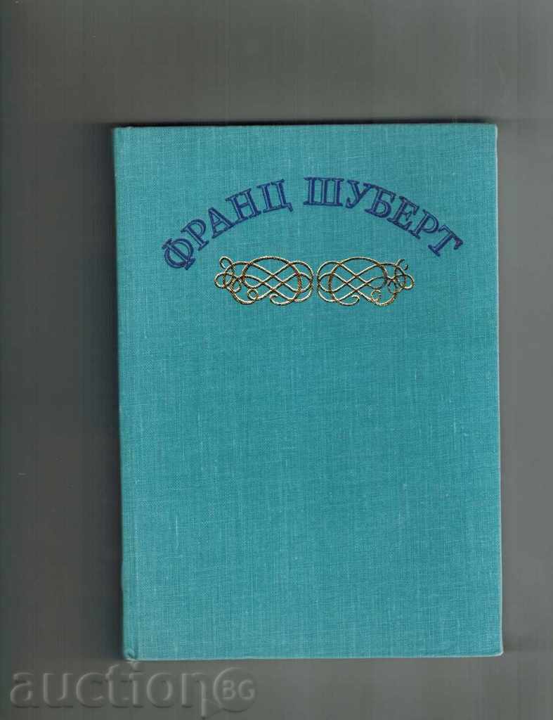 Delivery of FRANZ SHUBERT - HARI GOLDSHMID Delivery of FRANZ SHUBERT - HARI GOLDSHMID