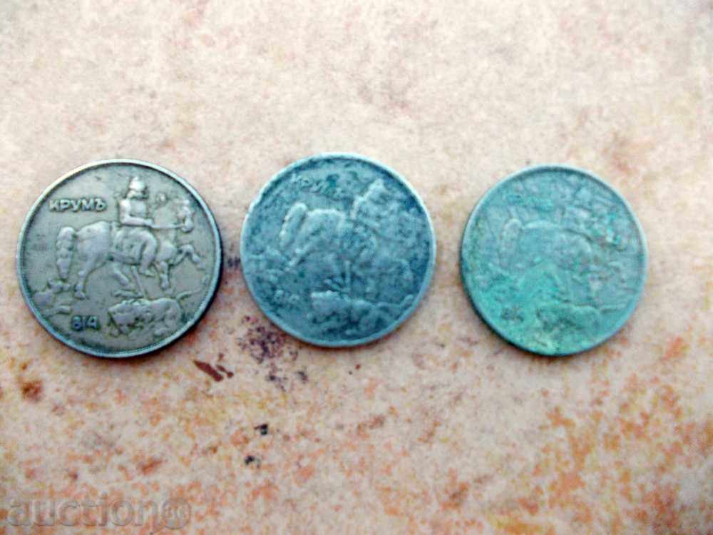 Lot with price 8.00 BGN | € 4.09 Lot with price 8.00 BGN | € 4.09