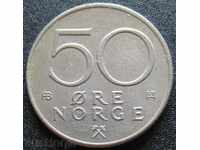 Νορβηγία 50 άροτρο 1975.