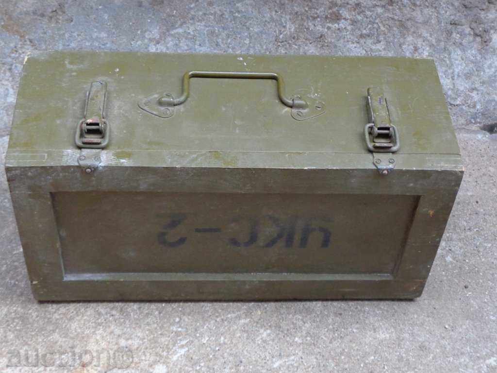 Universal Command Box with price 150.00 BGN | € 76.69 Universal Command Box with price 150.00 BGN | € 76.69