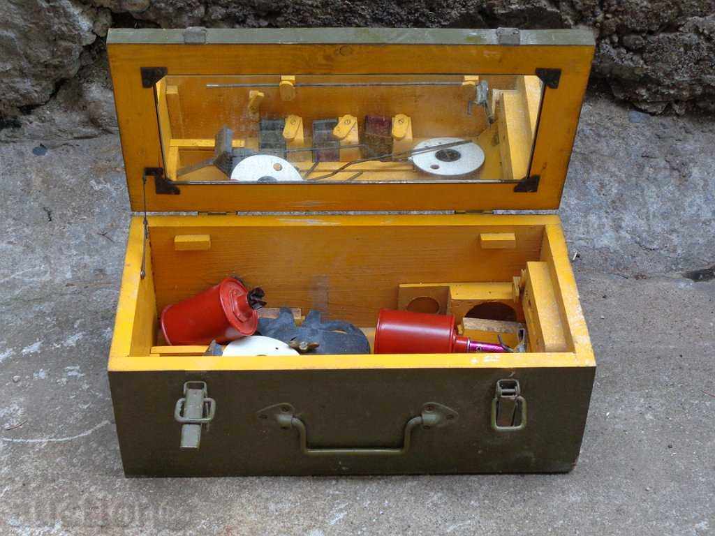 Auction Universal Command Box Auction Universal Command Box