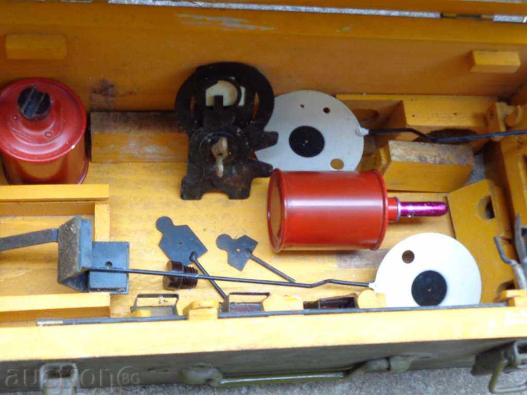 Universal Command Box - 5 Universal Command Box - 5