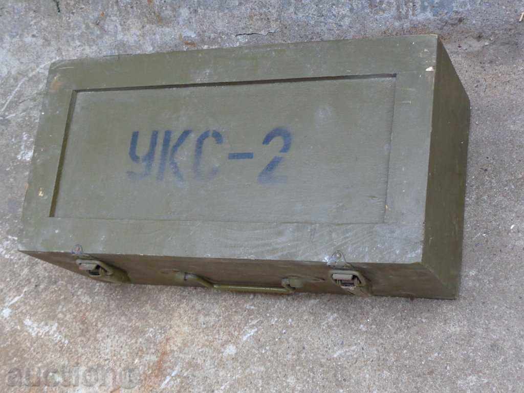 Universal Command Box - 6 Universal Command Box - 6