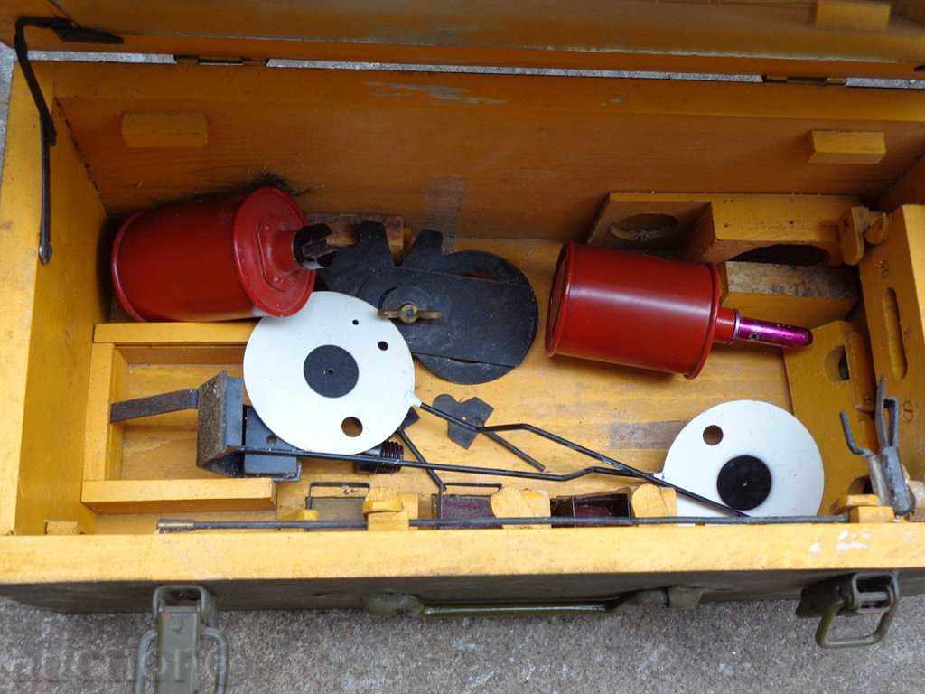 Universal Command Box - 7 Universal Command Box - 7