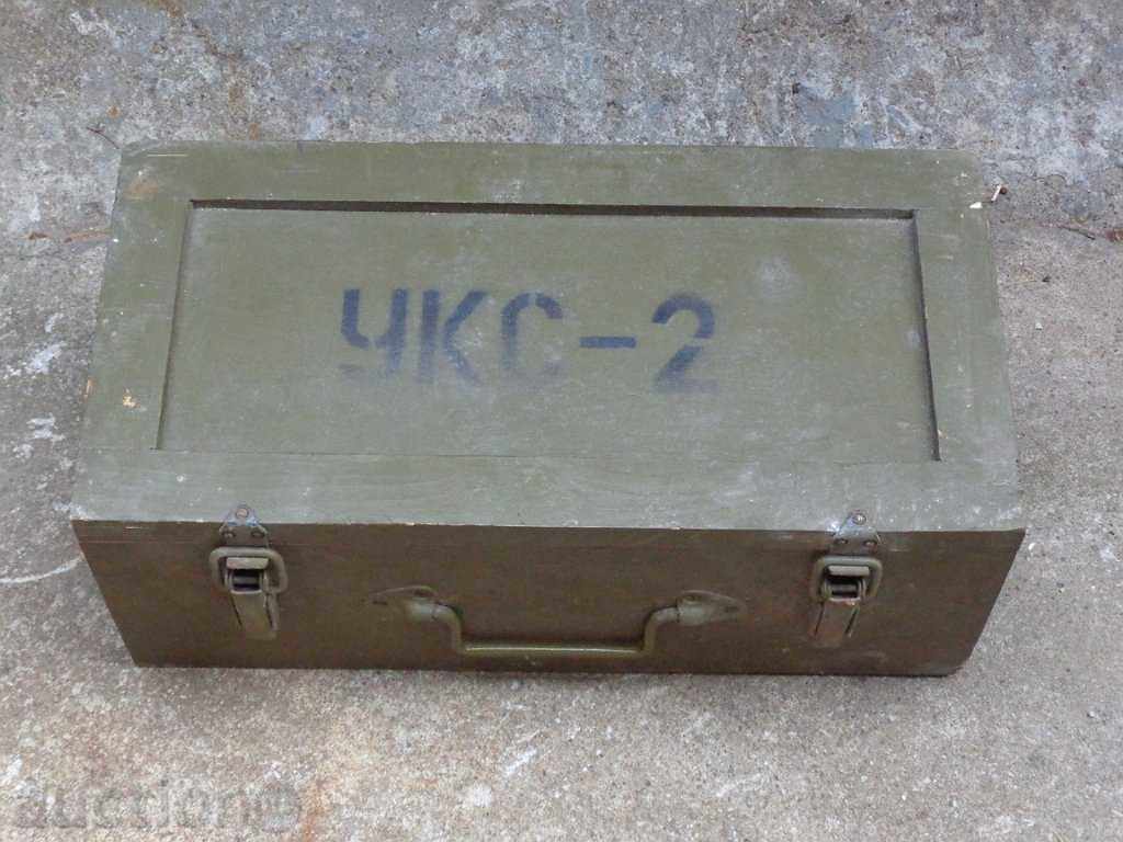 Universal Command Box