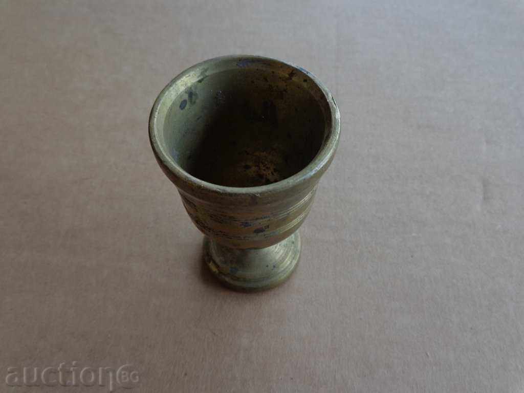 Old bronze mortar - mignon with price 39.00 BGN | € 19.94 Old bronze mortar - mignon with price 39.00 BGN | € 19.94