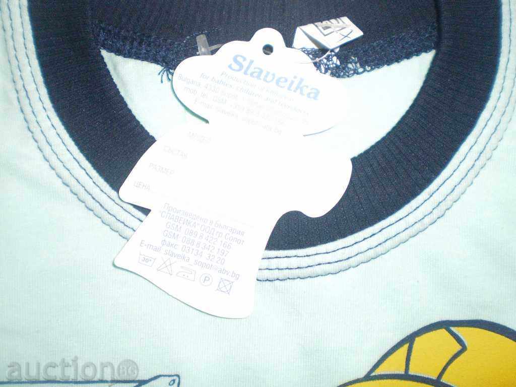 Baby Tee with Merry Princess, New, Size 86 with price 5.00 BGN | € 2.56 Baby Tee with Merry Princess, New, Size 86 with price 5.00 BGN | € 2.56